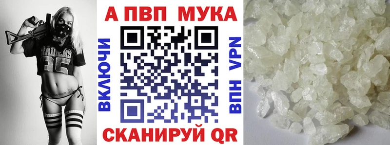 Все наркотики Узловая КОКАИН АМФ Каннабис