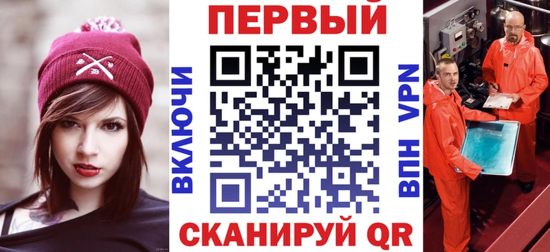 Amphetamine Розовый  где можно купить наркотик  Узловая 