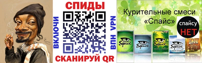 Бутират бутик Узловая
