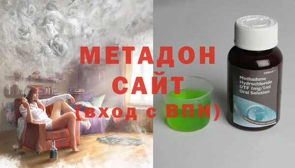 mix Алзамай
