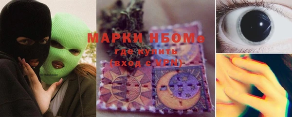 mix Алзамай