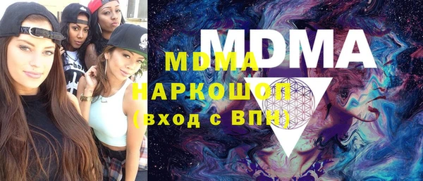 mix Алзамай