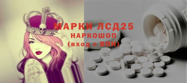 винт Покачи