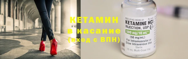 ешки Алексин