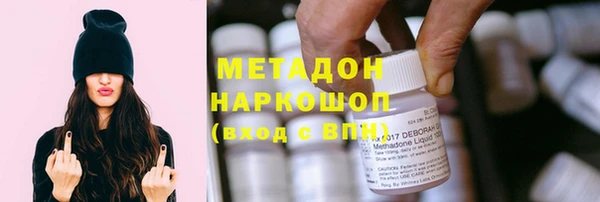 марихуана Алексеевка