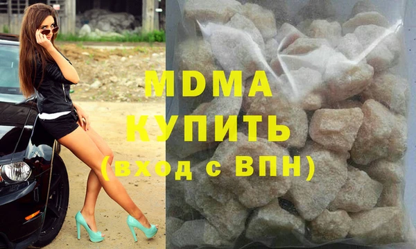 mix Алзамай