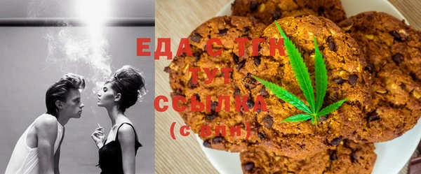 ешки Алексин