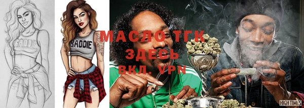 mix Алзамай
