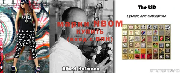 марихуана Алексеевка