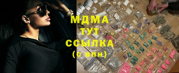 mix Алзамай
