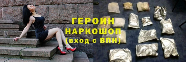 ешки Алексин