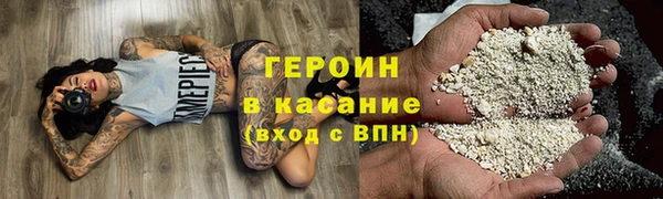 ешки Алексин
