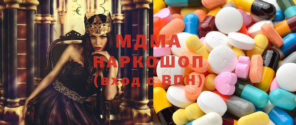 марихуана Алексеевка