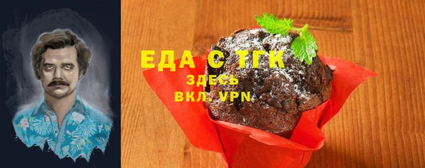 ешки Алексин
