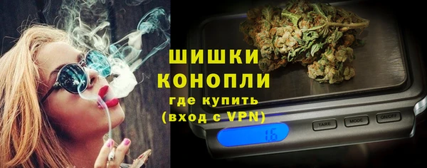 марихуана Алексеевка
