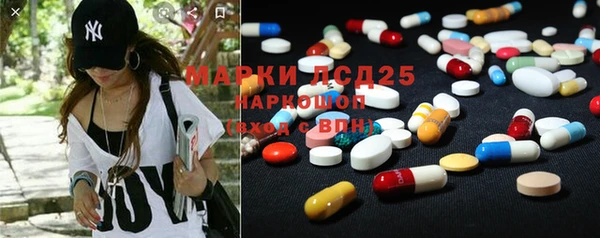 марихуана Алексеевка