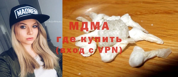 mix Алзамай