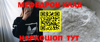 jwh Ипатово