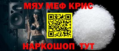 jwh Ипатово