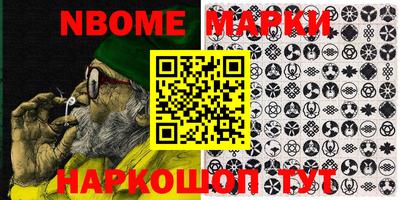 jwh Ипатово