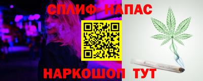 jwh Ипатово