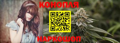 гидра Ирбит