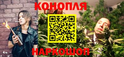 jwh Ипатово