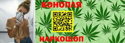 мяу мяу кристалл Изобильный