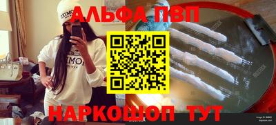 jwh Ипатово