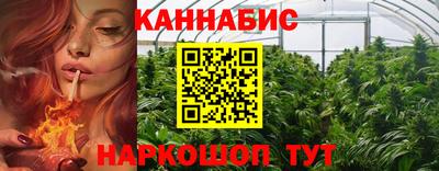 мяу мяу кристалл Изобильный