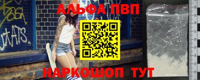 jwh Ипатово