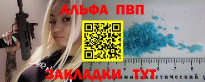 jwh Ипатово