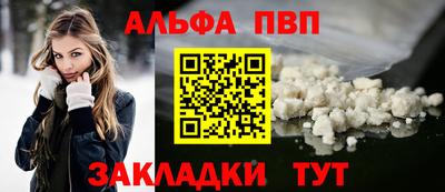 гидра Ирбит