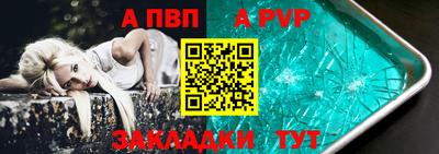 jwh Ипатово
