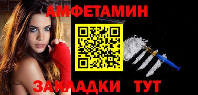 jwh Ипатово