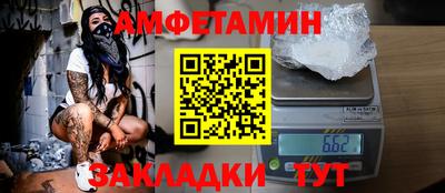 jwh Ипатово