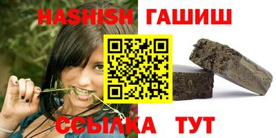 jwh Ипатово