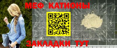 jwh Ипатово