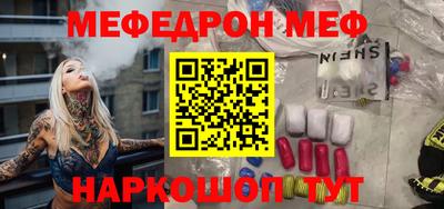 jwh Ипатово