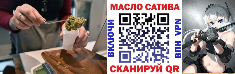 где купить наркоту  Узловая  Дистиллят ТГК вейп 